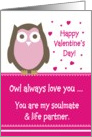 Valentine - To my Life Partner card