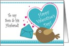 Valentine - To my Son & His Husband card
