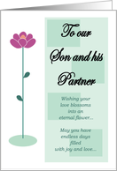 Best Wishes to Son & Partner card
