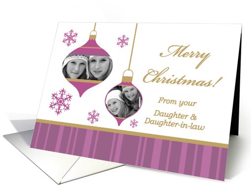 Christmas Ornament - Photo card (864606)