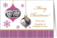 Christmas Ornament - Photo Card