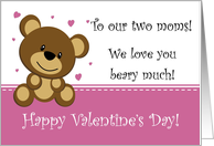 Valentine - To our...