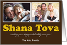 Shana Tova Photo Card