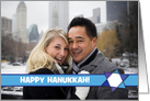 Happy Hanukkah Star of David Photo Card