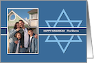 Happy Hanukkah Star of David Photo Card