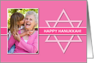 Happy Hanukkah Pink Star of David Photo Card