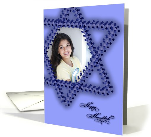 Happy Hanukkah Star of David Photo card (852962)