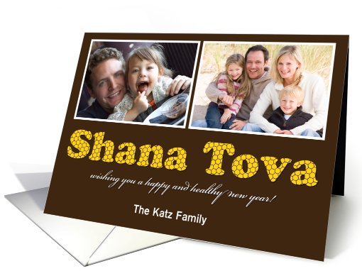 Shana Tova Photo card (862874)