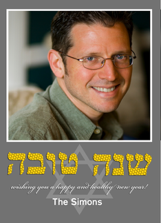 Shana Tova Photo...
