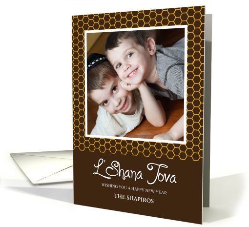 Shana Tova Photo Card with honeycomb card (863479)