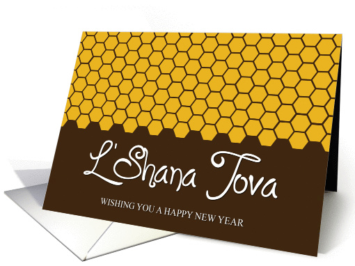 L'Shana Tova with honeycomb card (865760)