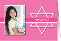 Bat Mitzvah Thank You Photo Card