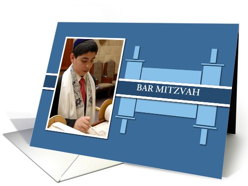 Bar Mitzvah Torah Scroll Photo Card Invitation card (926668)