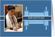 Bar Mitzvah Torah...