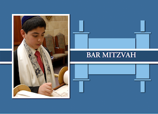 Bar Mitzvah Torah...