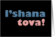 L’Shana Tova - Happy Jewish New Year (Rosh Hashana) card