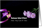 Salam Idul Fitri card