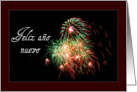 Happy New Year in Spanish Feliz Ao Nuevo - Fireworks card