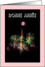 Happy New year in French Bonne Anne- Fireworks card