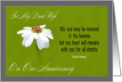 To My dear Wife on our anniversary - white daisy card
