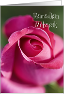 Ramadhan Mubarak card