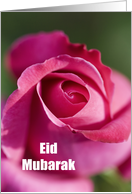 Eid Mubarak card