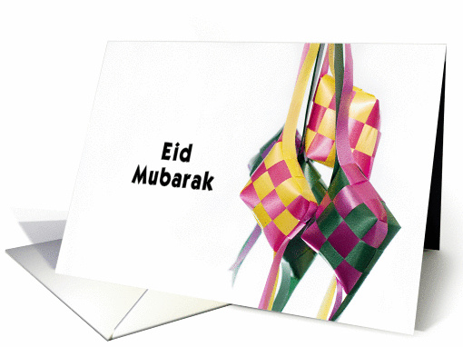 Eid Mubarak card (840574)