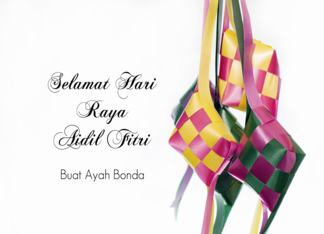 Selamat Hari Raya...