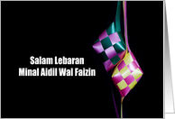 Salam Lebaran card