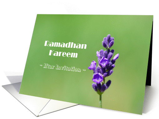 Ramadhan Kareem Iftar Invitation card (841110)