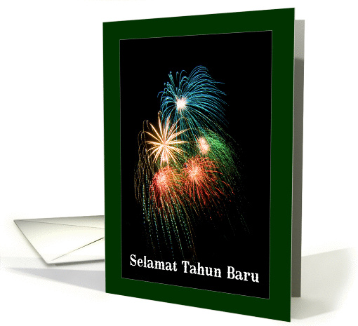 Happy New Year in Malay & Indonesian Selamat Tahun Baru -... (851754)