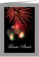 Happy New year in French Bonne Anne- Fireworks card
