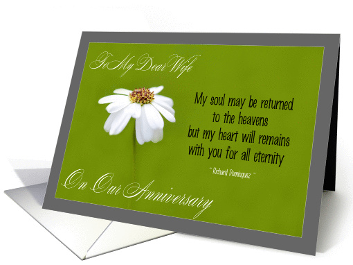 To My dear Wife on our anniversary - white daisy card (854134)
