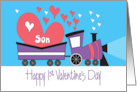 First Valentine’s Day for Son with Lavender and Pink Train and Hearts card