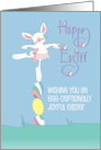 Hand Lettered White Easter Bunny in Arabesque on Stacked Easter Eggs card