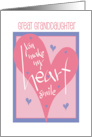 Valentine for Great Granddaughter You Make My Heart Smile card
