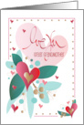 Hand Lettered Love You Valentine Great Grandmother Hearts and Leaves card