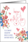 Mother’s Day for Daughter Who is Loved Beyond Words with Flowers card