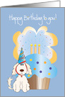 Happy Birthday From Pet Dog with Party Hat and Cupcake card