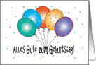 Alles Gute zum Geburtstag mit bunten Luftballons card
