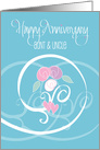 Hand Lettered Anniversary for Aunt and Uncle, White Swirls & Hearts card