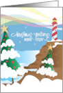 Christmas Greetings from Maine 2024 Candy Cane Lighthouse and Trees card