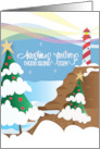 Rhode Island Christmas Greetings 2024 Candy Cane Lighthouse and Trees card