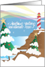 New Hampshire Christmas Greetings 2024 with Candy Cane Lighthouse card