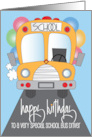 Hand Lettered Birthday School Bus Driver Bus Decorated with Balloons card