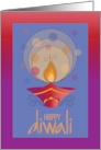 Hand Lettered Happy Diwali Decorated Clay Diya with Radiating Flame card
