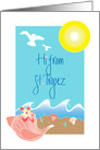 Hi from St. Tropez, with Conch Seashell, Rolling Waves and Sun card