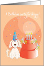 Invitation for Pet Dog’s Birthday Dog in Party Hat and Dog Dish Cake card