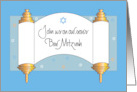 Son’s Bar Mitzvah Invitation with Hand Lettered Golden-Colored Scroll card