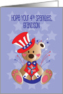 4th of July for Grandson, Bear in Uncle Sam Patriotic Hat with Stars card